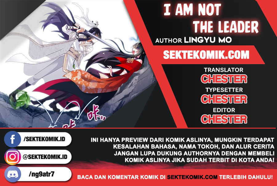I Am Not The Leader Chapter 01 Gambar 1